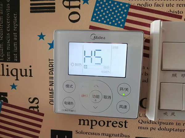 翁源美的空调维修